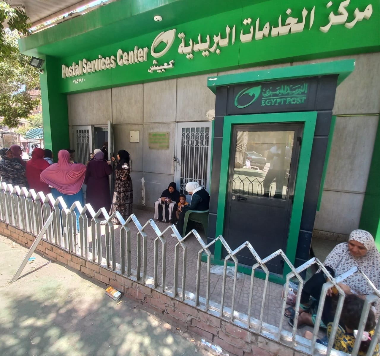 منحة العمالة غير المنتظمة 1 منحة العمالة غير المنتظمة 1